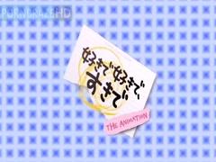 Suki de Suki de, Suki de The Animation - 01 Animexxx