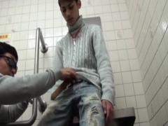 Traum Boy verfuert